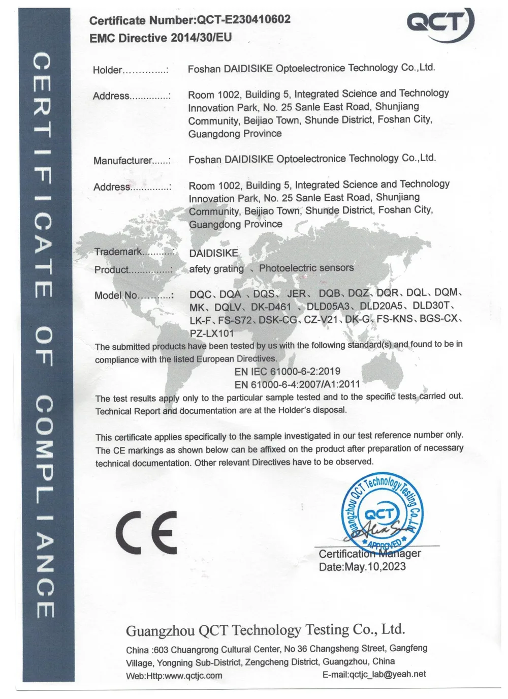 DAIDISIKE certificate ce-certificate-2023
