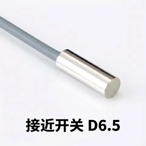 Proximity Sensors