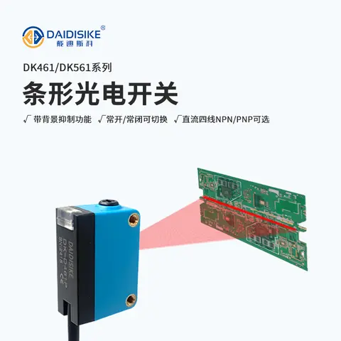 Photoelectric Sensors