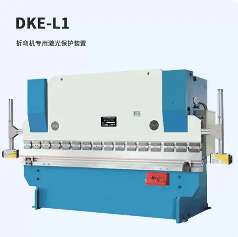 Press & Press Brake Protection